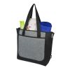 Reclaim GRS recycled two-tone zippered tote bag 15L Standard | Solid black-Heather grey | Not applicable | No Branding | not available | not available | not available