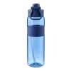 Tritan drinking bottle (900 ml) Lyra white | No Branding | not available | not available