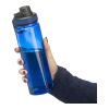 rPET drinking bottle (750 ml) Olivian cobalt blue | No Branding | not available | not available