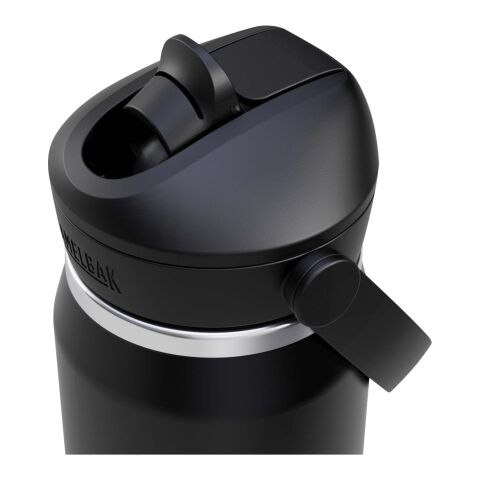 Camelbak® Thrive Flip VSS 750 ml vacuum insulated stainless steel water bottle with flip straw Solid black | not available | No Branding | not available | not available