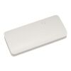 Spare 10.000 mAh power bank Standard | White | No Branding | not available | not available