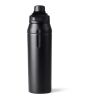 Nordic Drift Trail RCS Insulated Lockable Sports Bottle black | No Branding | not available | not available