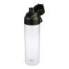 Tritan drinking bottle 750 ml Dune black | No Branding | not available | not available